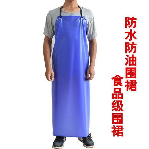 圍裙藍色防水防油圍裙廚房防油圍腰加厚食品廠耐酸堿圍裙加大圍裙