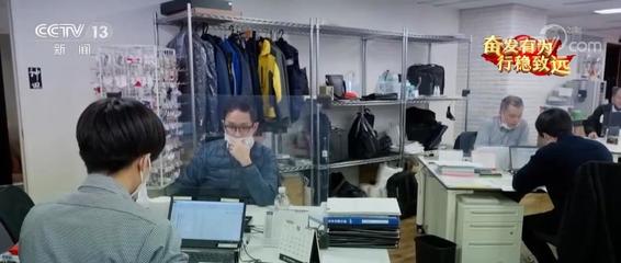 鉚足勁 大刀闊斧干!談成合作 重拾發展信心