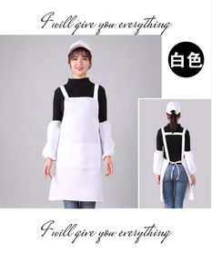 圍裙男女工作 上班雙肩h背帶定制logo印字韓版時尚廚房餐廳飯店服