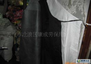 廠家直銷多款圍裙 優(yōu)質(zhì)產(chǎn)品，價格實惠